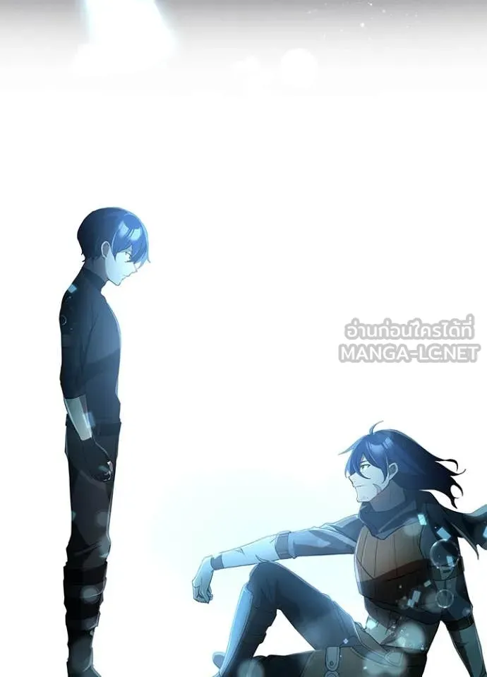 Hidden Class Gravity User เป้าหมายครั้งที่ 2 ต้องเป็นสุดยอดผู้แข็งแกร่งด้วยคลาสลับ ตอนที่ 67 page 34