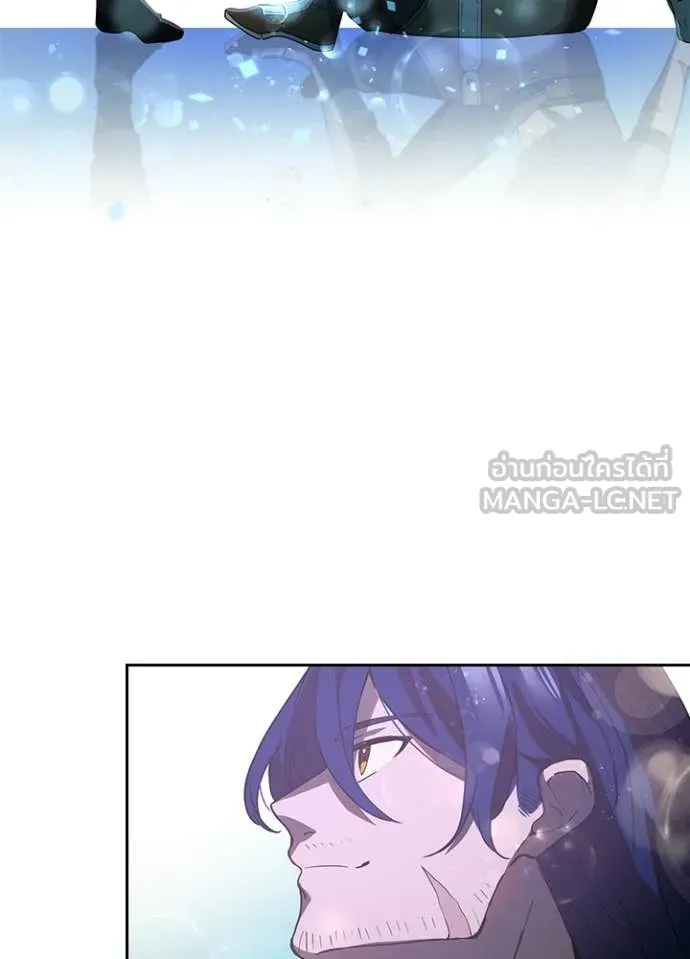 Hidden Class Gravity User เป้าหมายครั้งที่ 2 ต้องเป็นสุดยอดผู้แข็งแกร่งด้วยคลาสลับ ตอนที่ 67 page 35