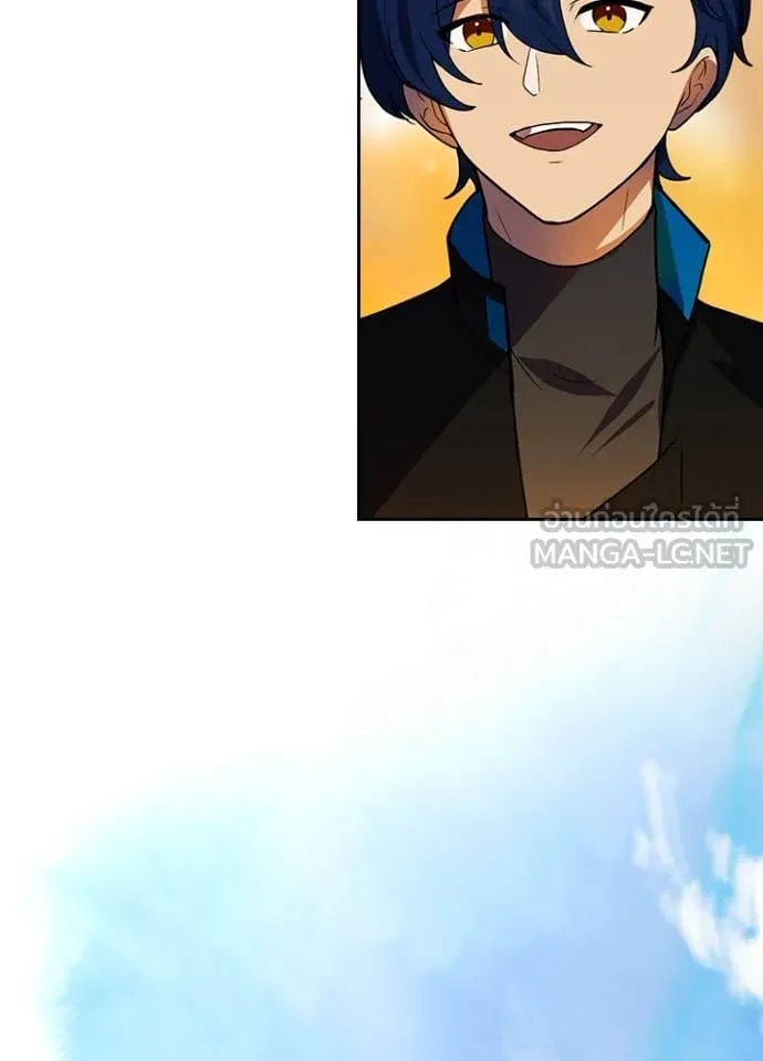 Hidden Class Gravity User เป้าหมายครั้งที่ 2 ต้องเป็นสุดยอดผู้แข็งแกร่งด้วยคลาสลับ ตอนที่ 67 page 72