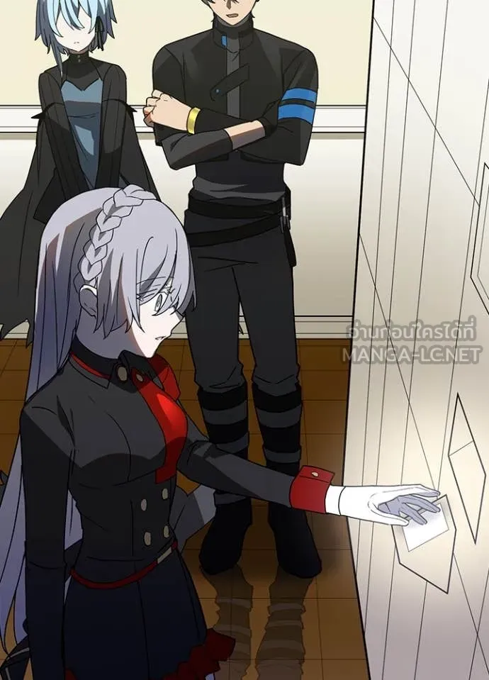 Hidden Class Gravity User เป้าหมายครั้งที่ 2 ต้องเป็นสุดยอดผู้แข็งแกร่งด้วยคลาสลับ ตอนที่ 68 page 28