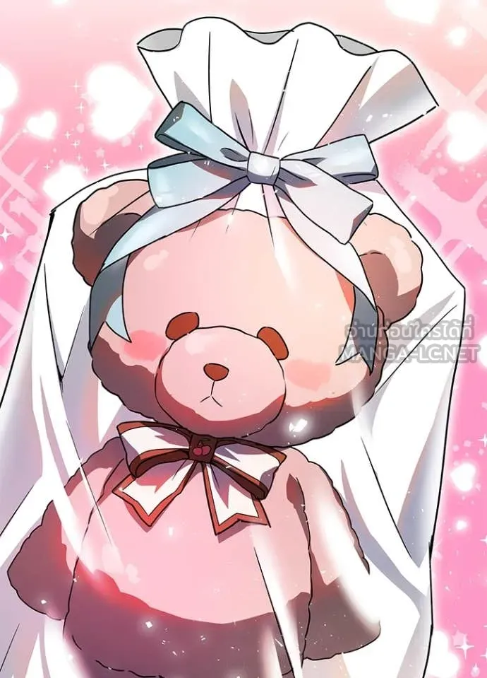 Hidden Class Gravity User เป้าหมายครั้งที่ 2 ต้องเป็นสุดยอดผู้แข็งแกร่งด้วยคลาสลับ ตอนที่ 68 page 40