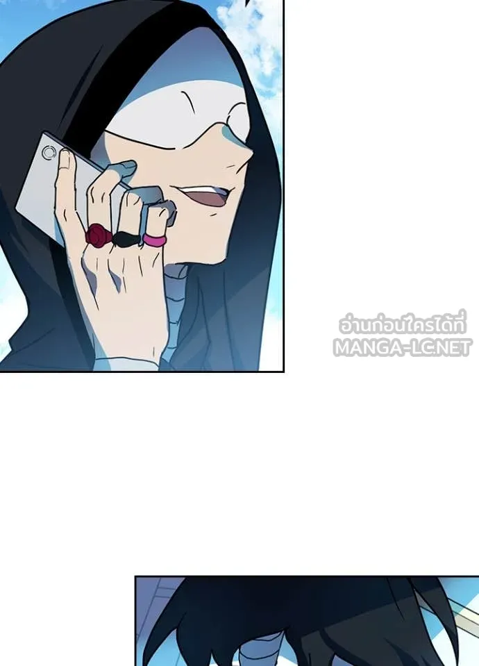 Hidden Class Gravity User เป้าหมายครั้งที่ 2 ต้องเป็นสุดยอดผู้แข็งแกร่งด้วยคลาสลับ ตอนที่ 68 page 77