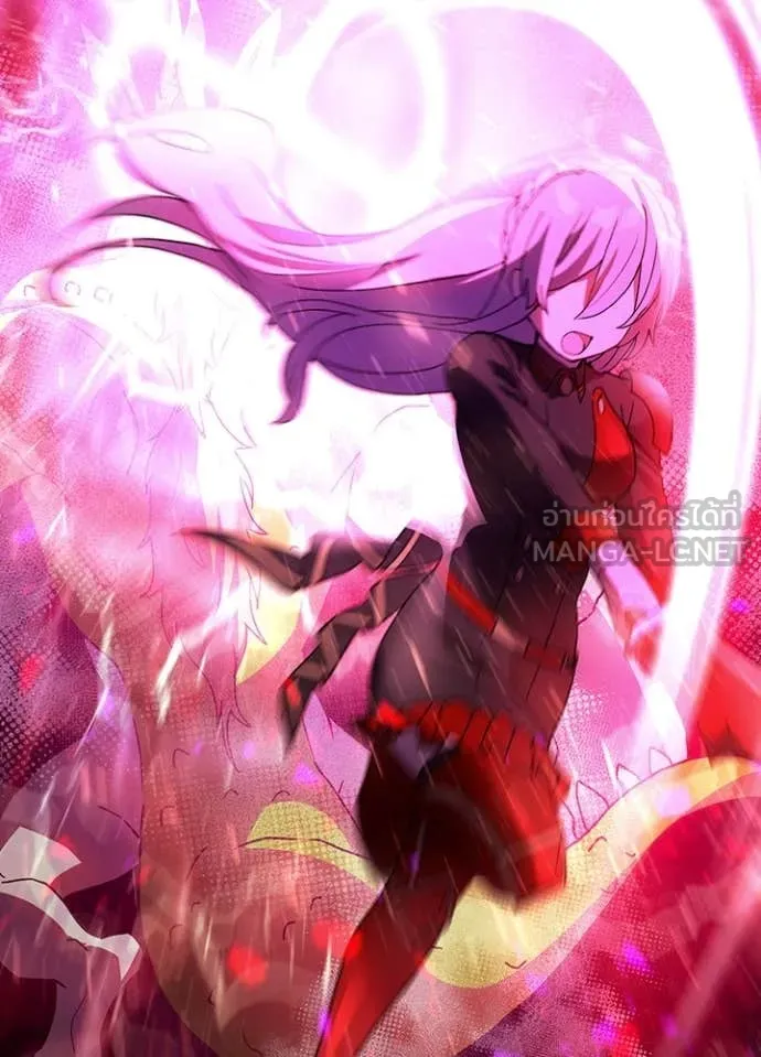 Hidden Class Gravity User เป้าหมายครั้งที่ 2 ต้องเป็นสุดยอดผู้แข็งแกร่งด้วยคลาสลับ ตอนที่ 69 page 5