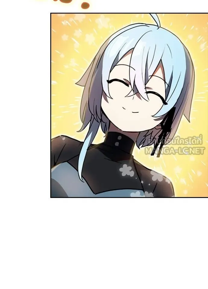 Hidden Class Gravity User เป้าหมายครั้งที่ 2 ต้องเป็นสุดยอดผู้แข็งแกร่งด้วยคลาสลับ ตอนที่ 69 page 15