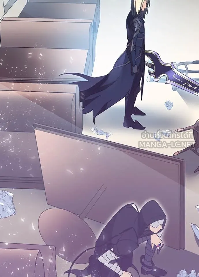 Hidden Class Gravity User เป้าหมายครั้งที่ 2 ต้องเป็นสุดยอดผู้แข็งแกร่งด้วยคลาสลับ ตอนที่ 69 page 63