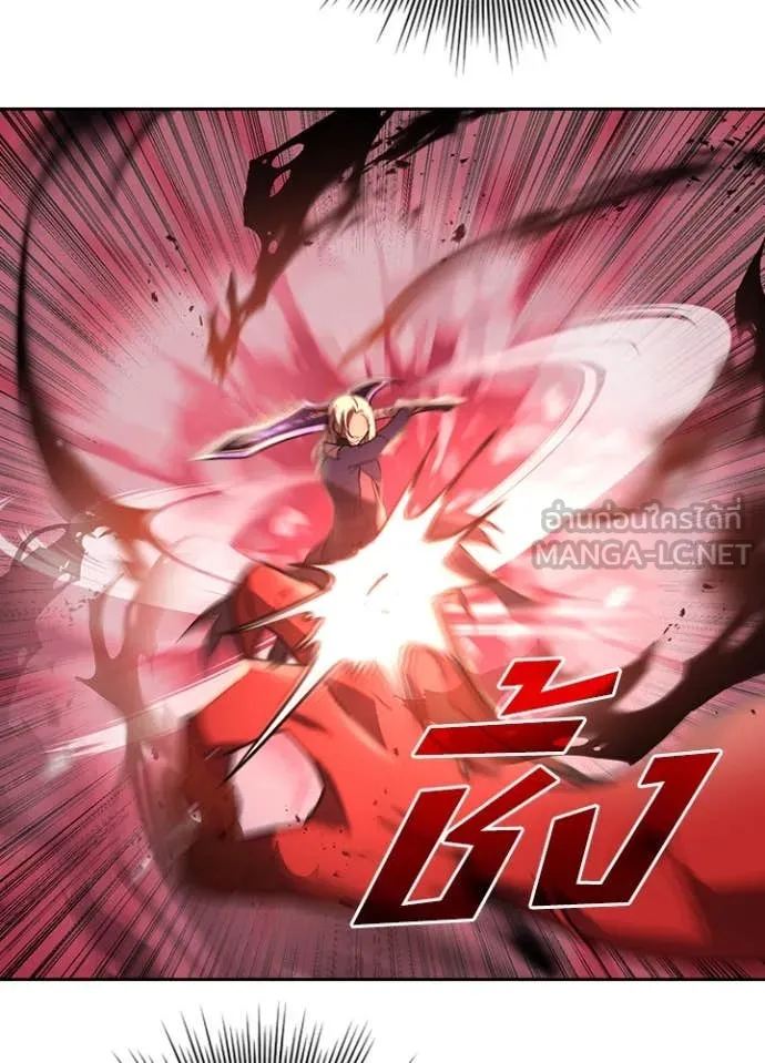 Hidden Class Gravity User เป้าหมายครั้งที่ 2 ต้องเป็นสุดยอดผู้แข็งแกร่งด้วยคลาสลับ ตอนที่ 69 page 91