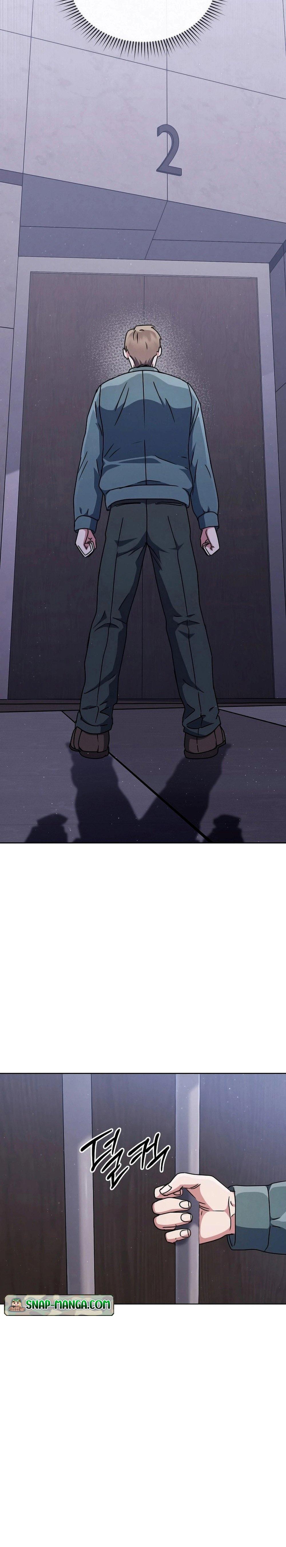 High School Musical Genius Is Paganini Reincarnated ตอนที่ 15 page 27