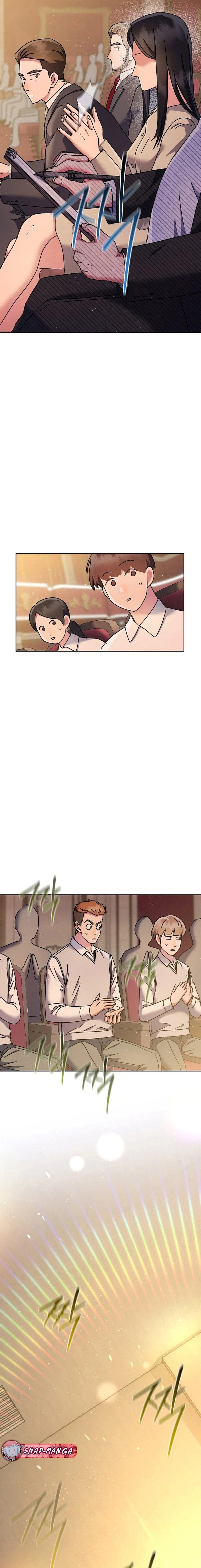 High School Musical Genius Is Paganini Reincarnated ตอนที่ 17 page 27