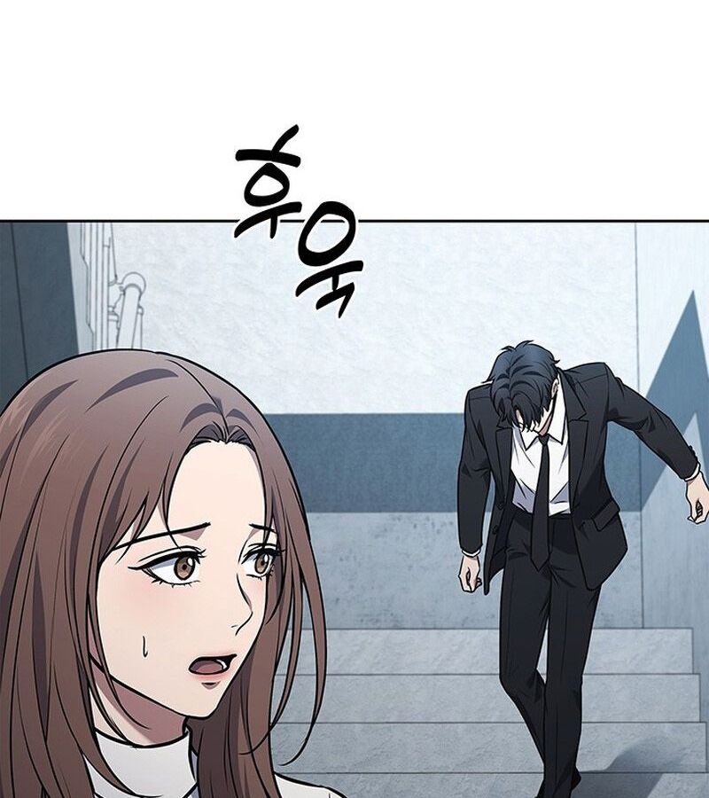 How to Survive Restructuring วิธีเอาตัวรอดจากการปรับโครงสร้าง ตอนที่ 2 page 49