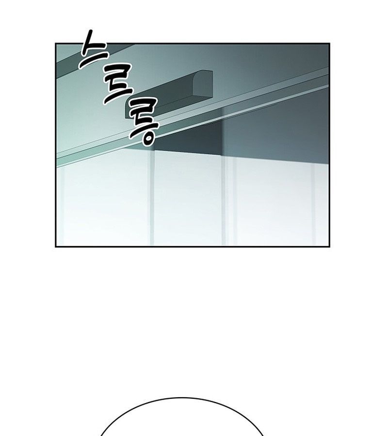 How to Survive Restructuring วิธีเอาตัวรอดจากการปรับโครงสร้าง ตอนที่ 2 page 68