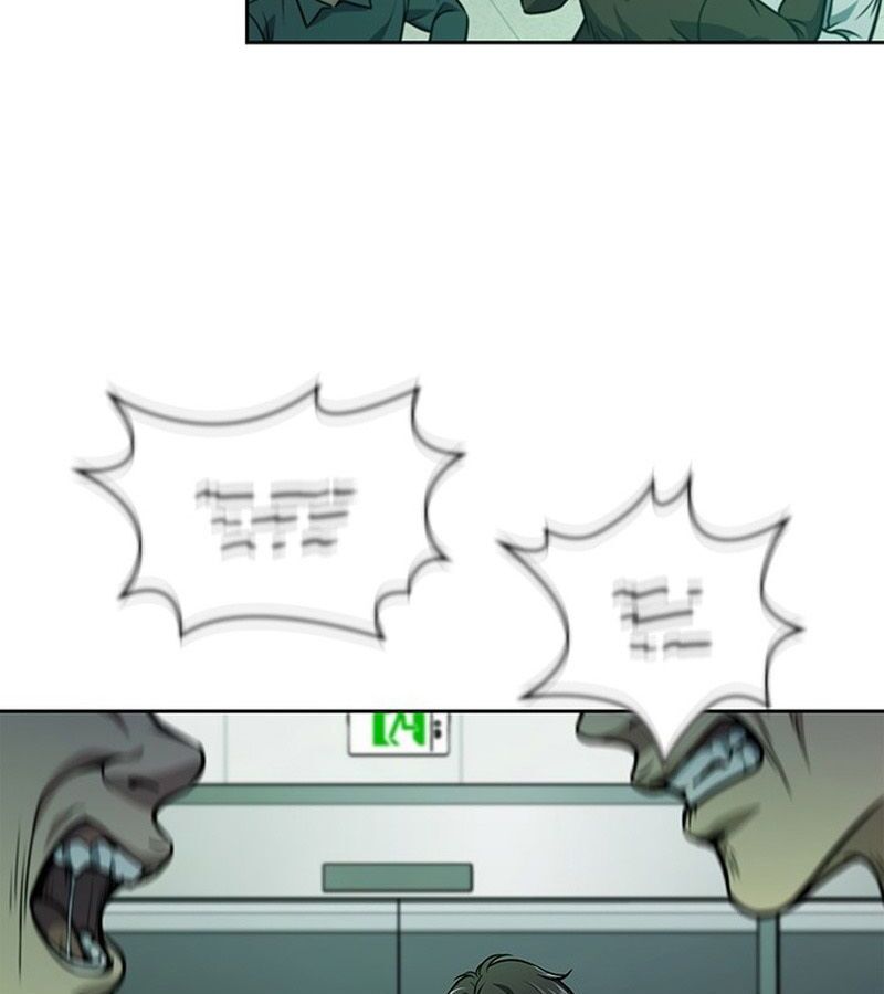 How to Survive Restructuring วิธีเอาตัวรอดจากการปรับโครงสร้าง ตอนที่ 2 page 74