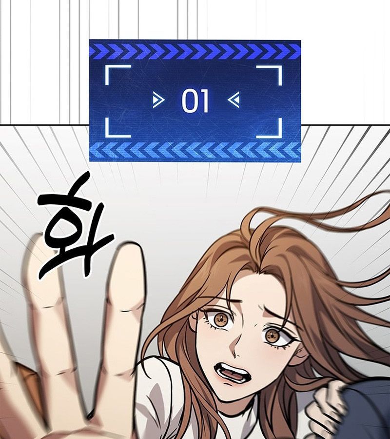 How to Survive Restructuring วิธีเอาตัวรอดจากการปรับโครงสร้าง ตอนที่ 2 page 106