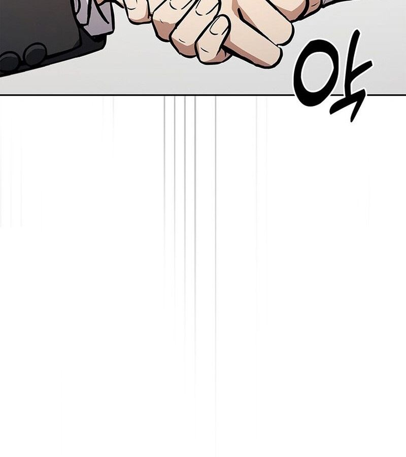 How to Survive Restructuring วิธีเอาตัวรอดจากการปรับโครงสร้าง ตอนที่ 2 page 109