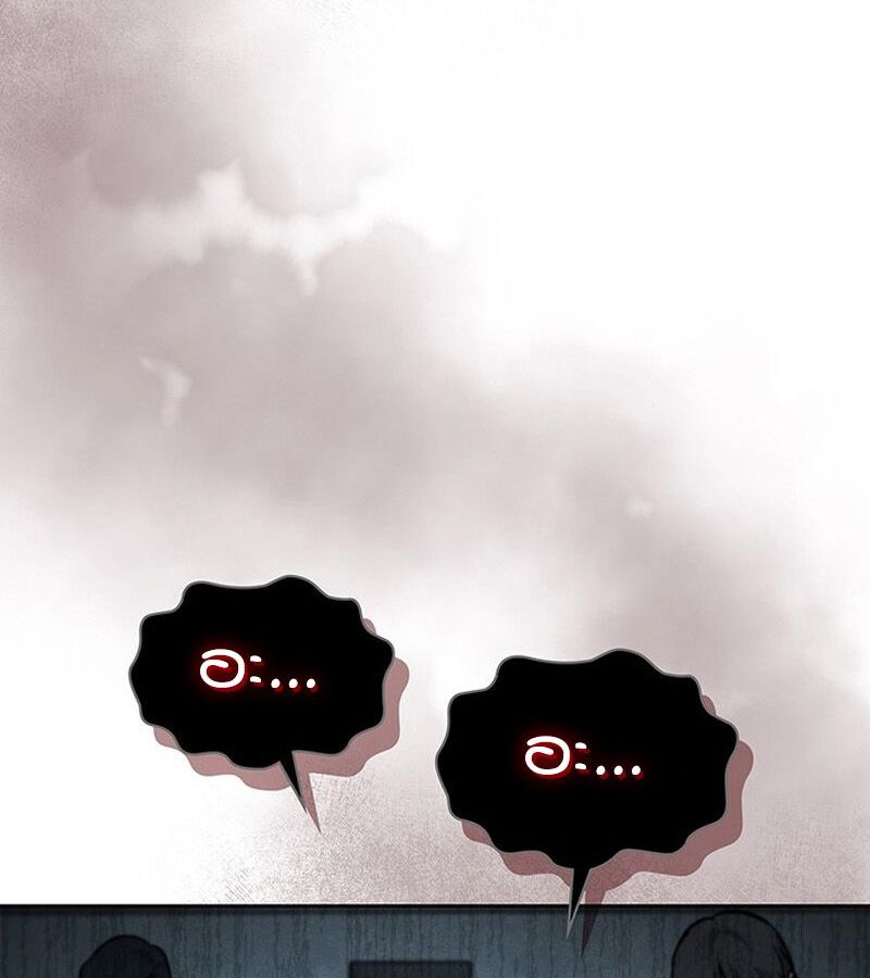 How to Survive Restructuring วิธีเอาตัวรอดจากการปรับโครงสร้าง ตอนที่ 2 page 128