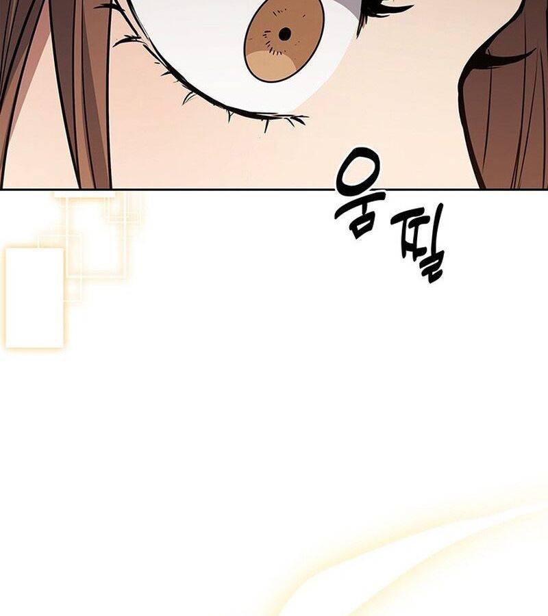 How to Survive Restructuring วิธีเอาตัวรอดจากการปรับโครงสร้าง ตอนที่ 2 page 164