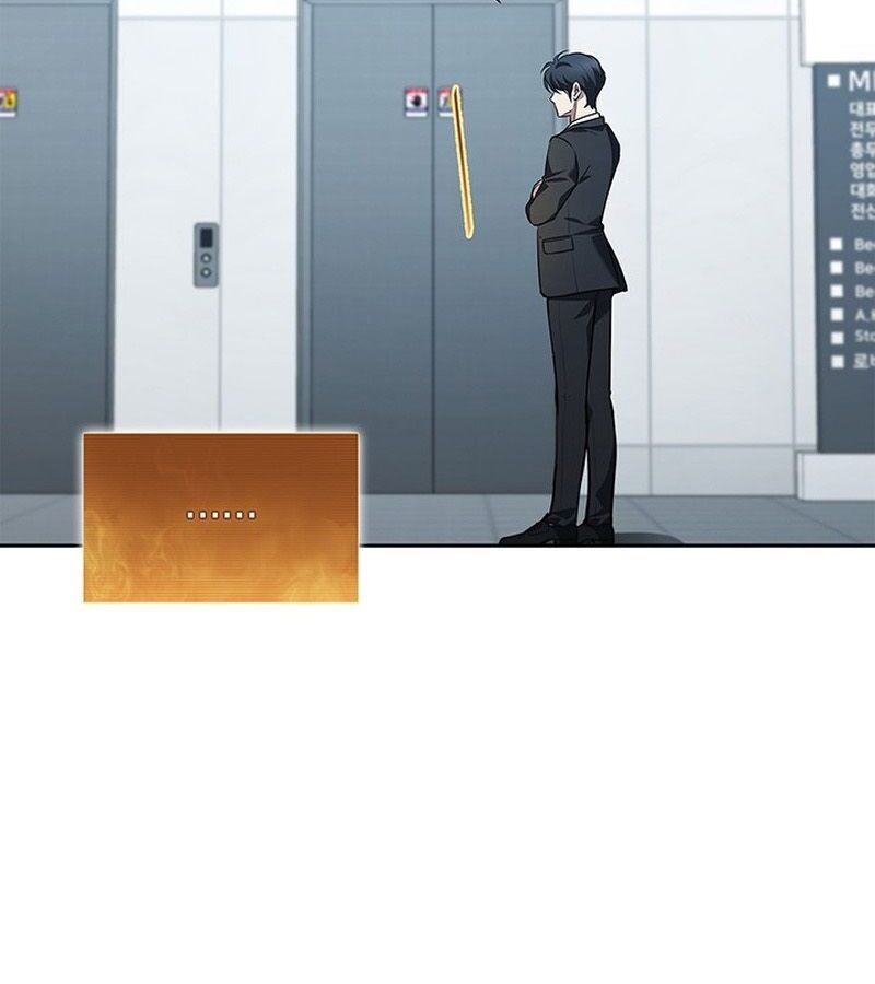 How to Survive Restructuring วิธีเอาตัวรอดจากการปรับโครงสร้าง ตอนที่ 2 page 187