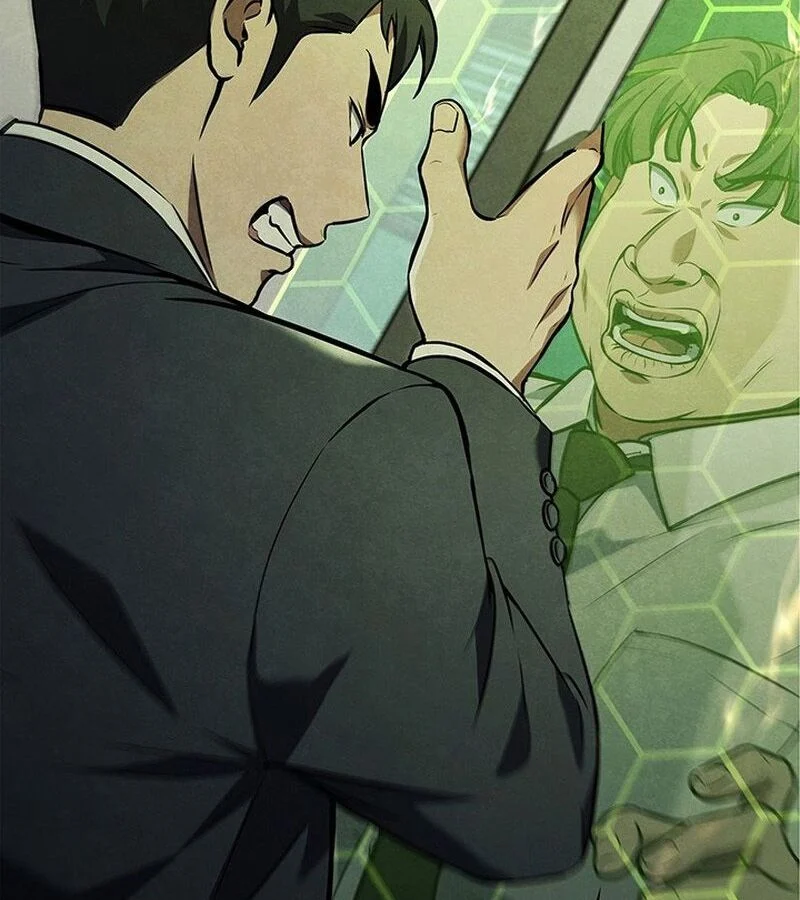 How to Survive Restructuring วิธีเอาตัวรอดจากการปรับโครงสร้าง ตอนที่ 4 page 1