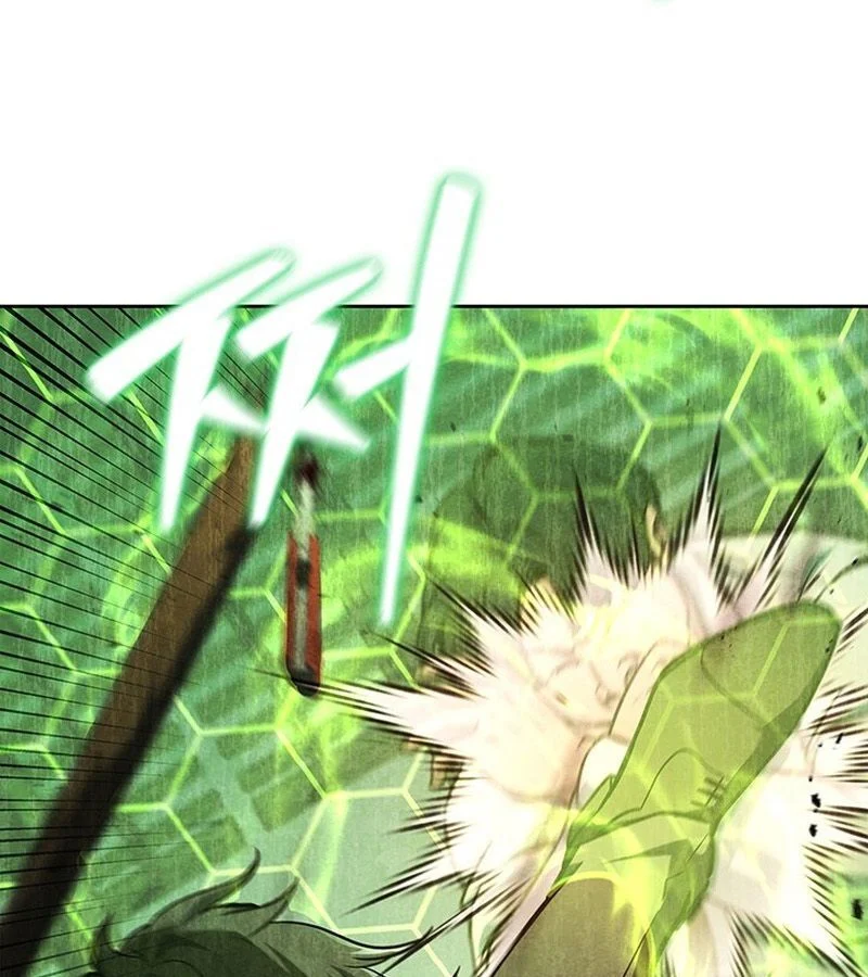 How to Survive Restructuring วิธีเอาตัวรอดจากการปรับโครงสร้าง ตอนที่ 4 page 16