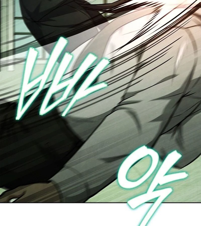 How to Survive Restructuring วิธีเอาตัวรอดจากการปรับโครงสร้าง ตอนที่ 4 page 22