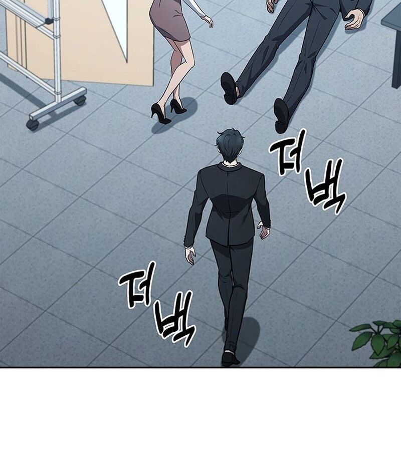 How to Survive Restructuring วิธีเอาตัวรอดจากการปรับโครงสร้าง ตอนที่ 4 page 71