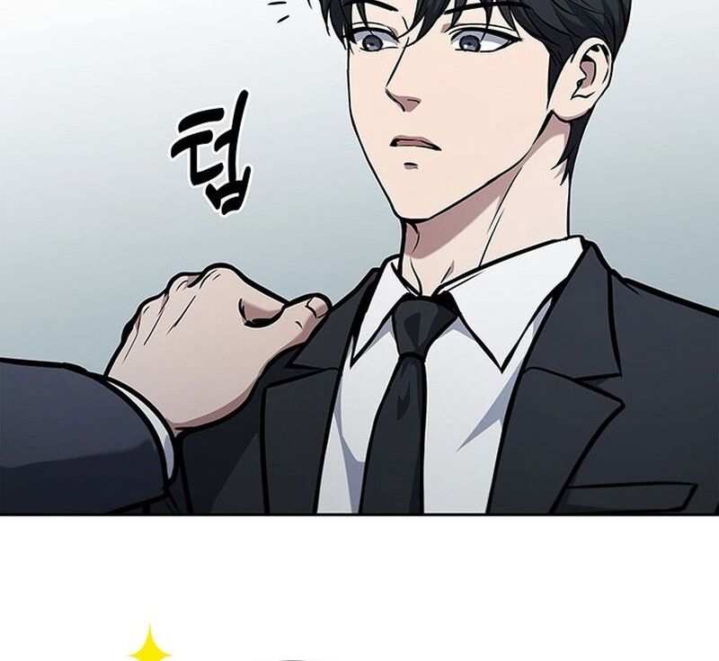 How to Survive Restructuring วิธีเอาตัวรอดจากการปรับโครงสร้าง ตอนที่ 4 page 98