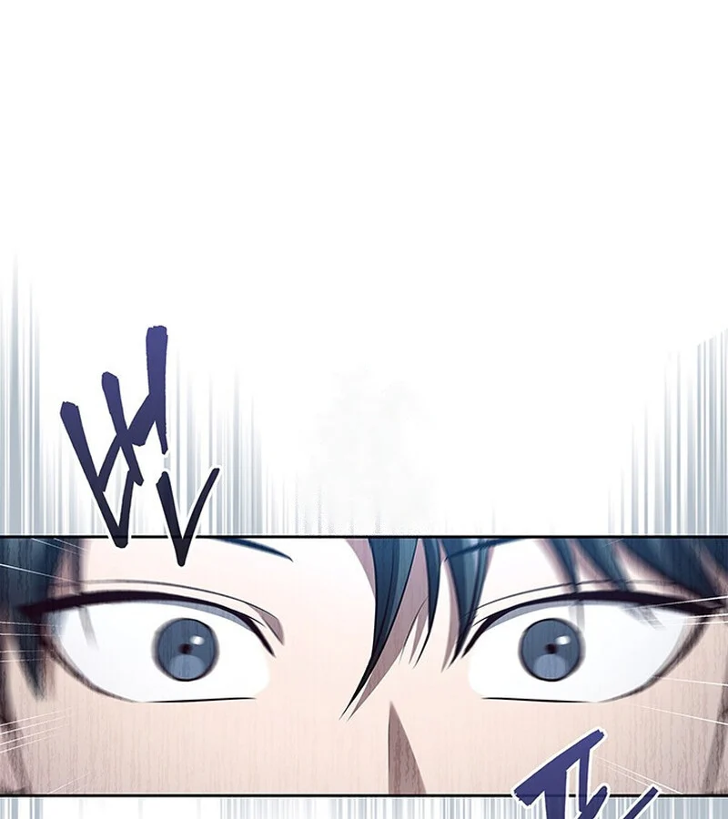 How to Survive Restructuring วิธีเอาตัวรอดจากการปรับโครงสร้าง ตอนที่ 25 page 0