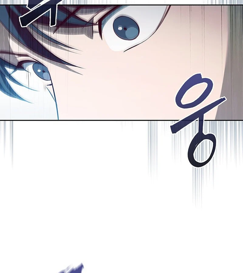 How to Survive Restructuring วิธีเอาตัวรอดจากการปรับโครงสร้าง ตอนที่ 25 page 25