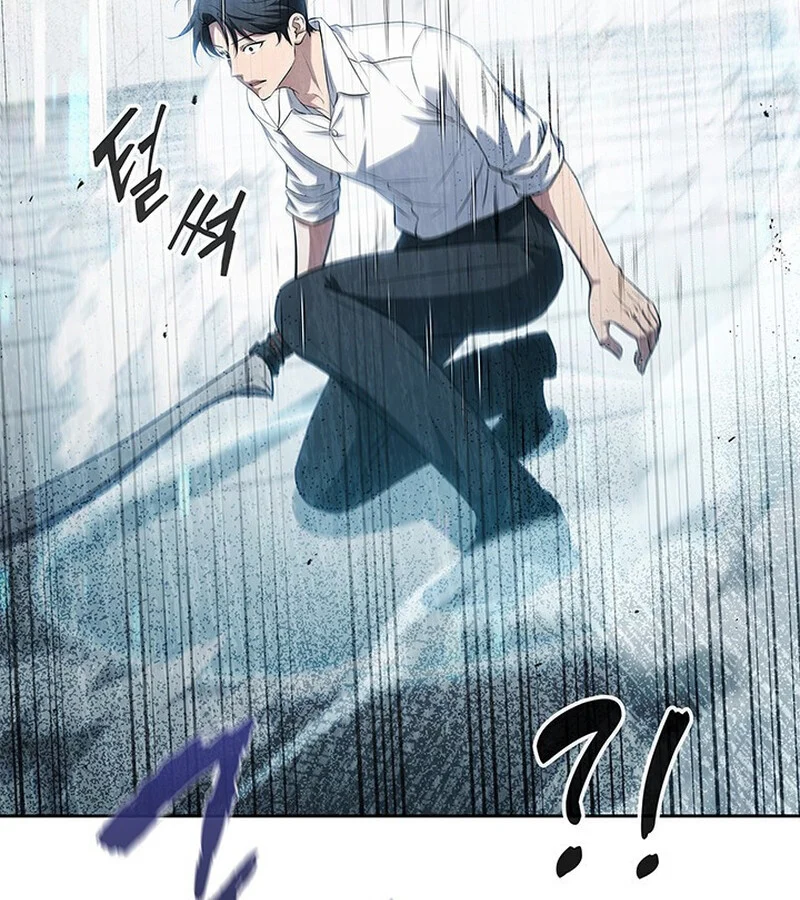 How to Survive Restructuring วิธีเอาตัวรอดจากการปรับโครงสร้าง ตอนที่ 25 page 27