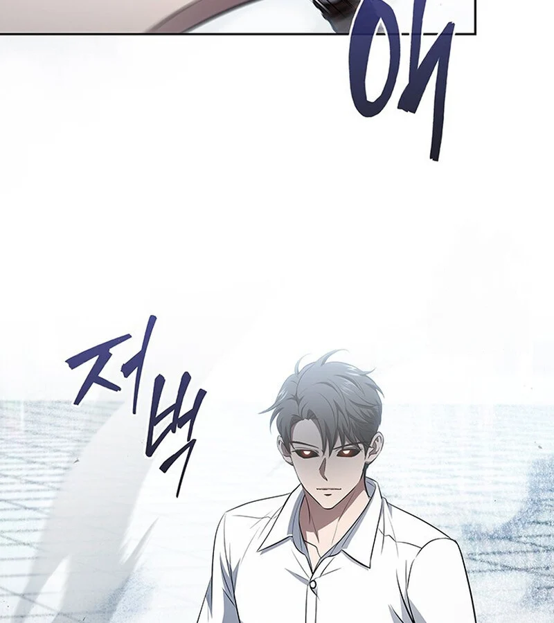 How to Survive Restructuring วิธีเอาตัวรอดจากการปรับโครงสร้าง ตอนที่ 25 page 36