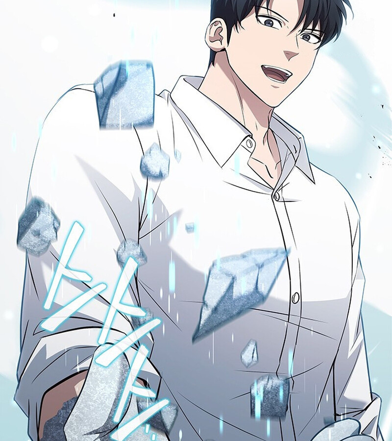 How to Survive Restructuring วิธีเอาตัวรอดจากการปรับโครงสร้าง ตอนที่ 25 page 82