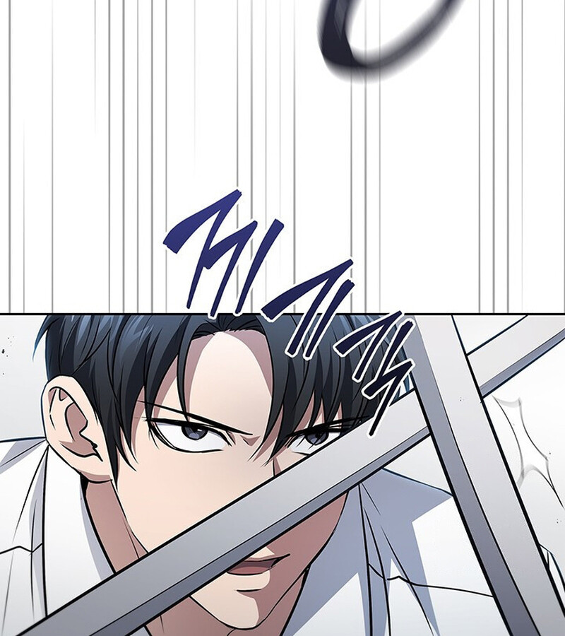 How to Survive Restructuring วิธีเอาตัวรอดจากการปรับโครงสร้าง ตอนที่ 25 page 95