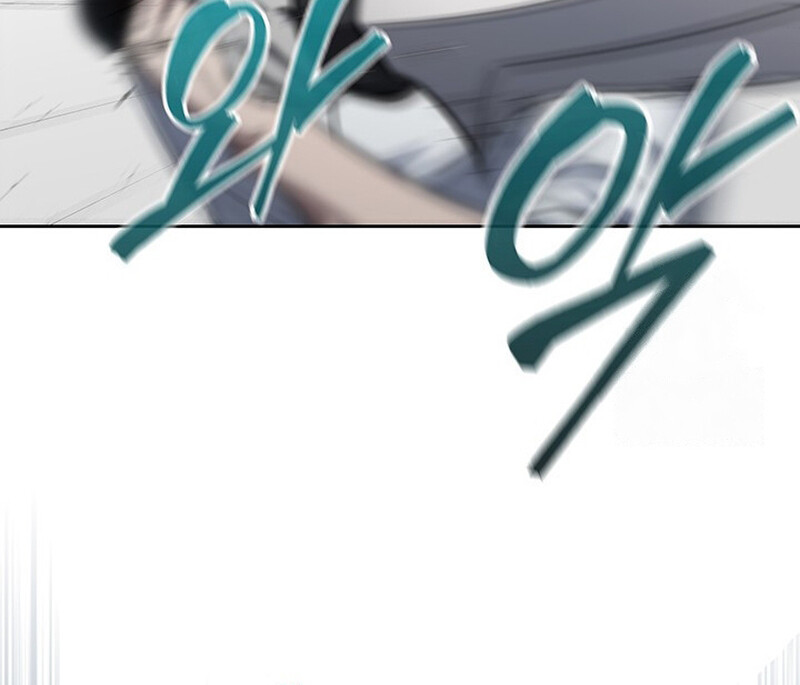 How to Survive Restructuring วิธีเอาตัวรอดจากการปรับโครงสร้าง ตอนที่ 25 page 111