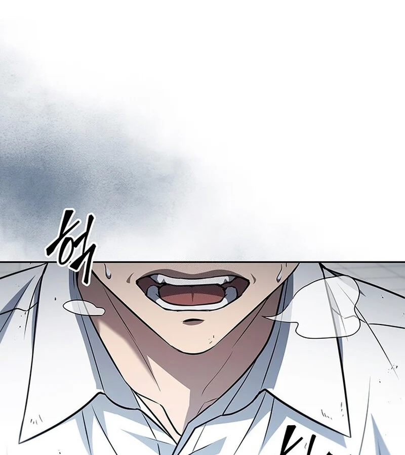 How to Survive Restructuring วิธีเอาตัวรอดจากการปรับโครงสร้าง ตอนที่ 26 page 0