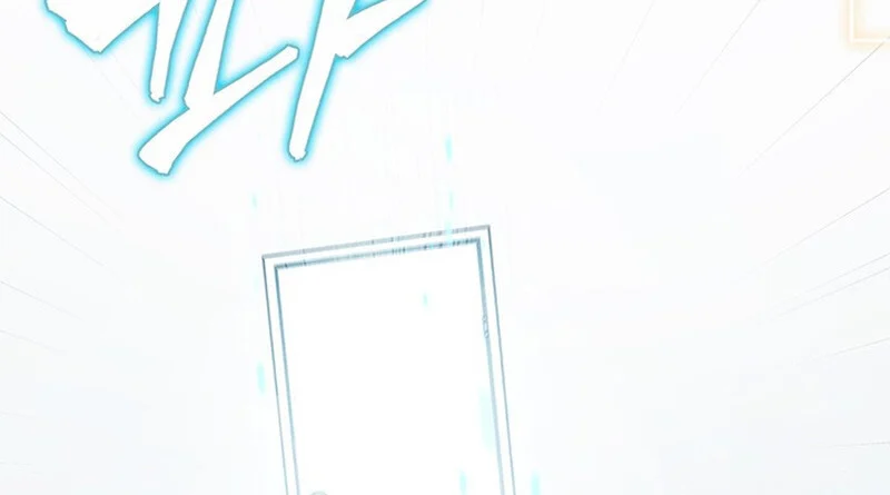 How to Survive Restructuring วิธีเอาตัวรอดจากการปรับโครงสร้าง ตอนที่ 26 page 21