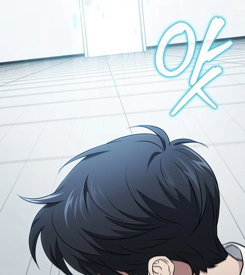 How to Survive Restructuring วิธีเอาตัวรอดจากการปรับโครงสร้าง ตอนที่ 26 page 22