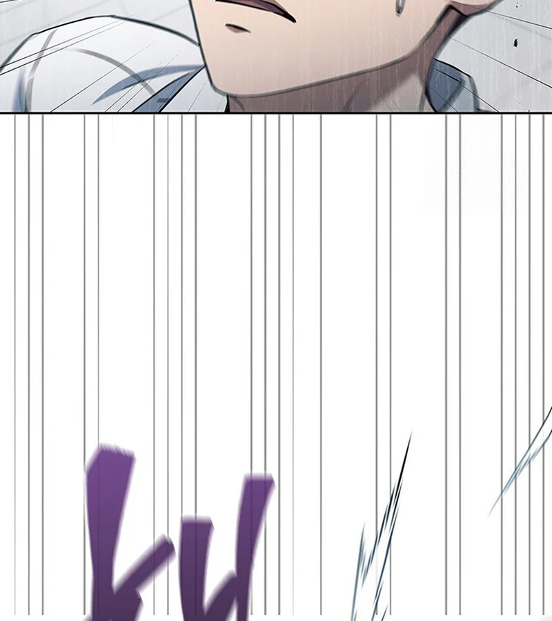 How to Survive Restructuring วิธีเอาตัวรอดจากการปรับโครงสร้าง ตอนที่ 26 page 33