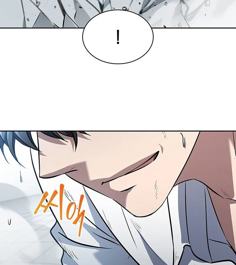 How to Survive Restructuring วิธีเอาตัวรอดจากการปรับโครงสร้าง ตอนที่ 26 page 42