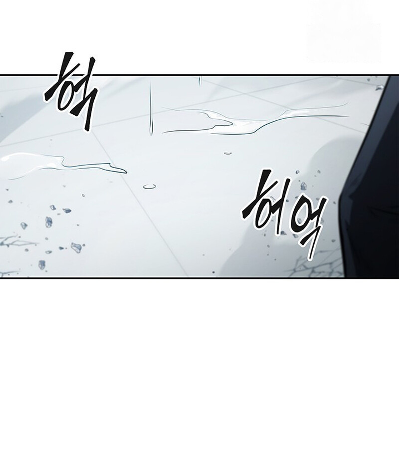 How to Survive Restructuring วิธีเอาตัวรอดจากการปรับโครงสร้าง ตอนที่ 26 page 57