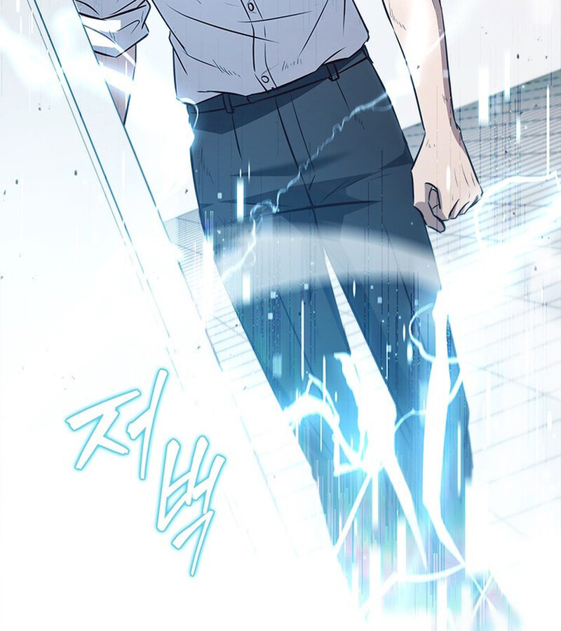 How to Survive Restructuring วิธีเอาตัวรอดจากการปรับโครงสร้าง ตอนที่ 26 page 89