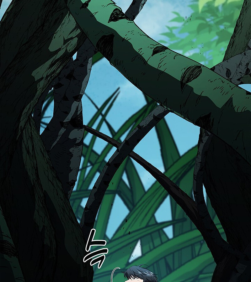 How to Survive Restructuring วิธีเอาตัวรอดจากการปรับโครงสร้าง ตอนที่ 26 page 101