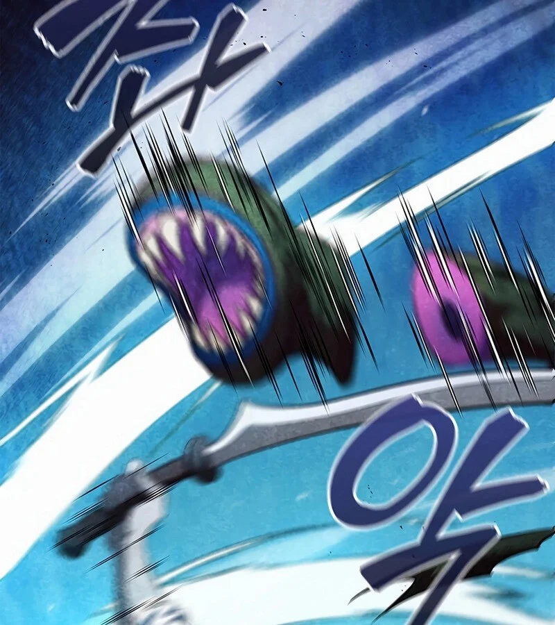 How to Survive Restructuring วิธีเอาตัวรอดจากการปรับโครงสร้าง ตอนที่ 27 page 25