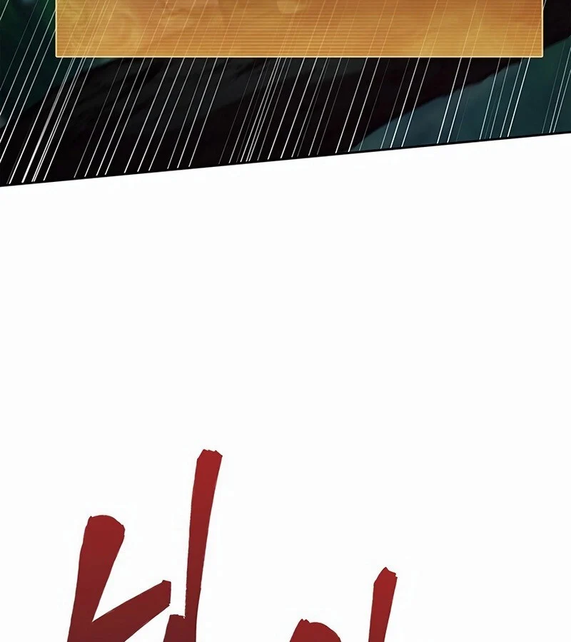 How to Survive Restructuring วิธีเอาตัวรอดจากการปรับโครงสร้าง ตอนที่ 27 page 27