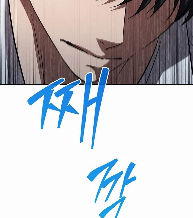 How to Survive Restructuring วิธีเอาตัวรอดจากการปรับโครงสร้าง ตอนที่ 27 page 45