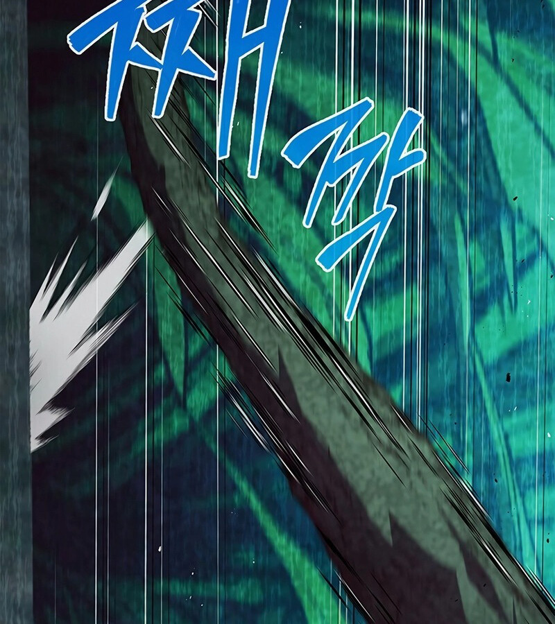 How to Survive Restructuring วิธีเอาตัวรอดจากการปรับโครงสร้าง ตอนที่ 27 page 87