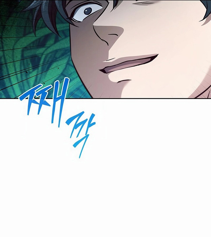 How to Survive Restructuring วิธีเอาตัวรอดจากการปรับโครงสร้าง ตอนที่ 27 page 105