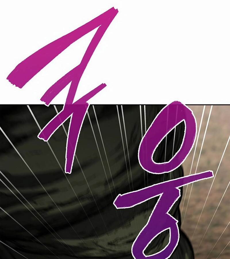 How to Survive Restructuring วิธีเอาตัวรอดจากการปรับโครงสร้าง ตอนที่ 27 page 106