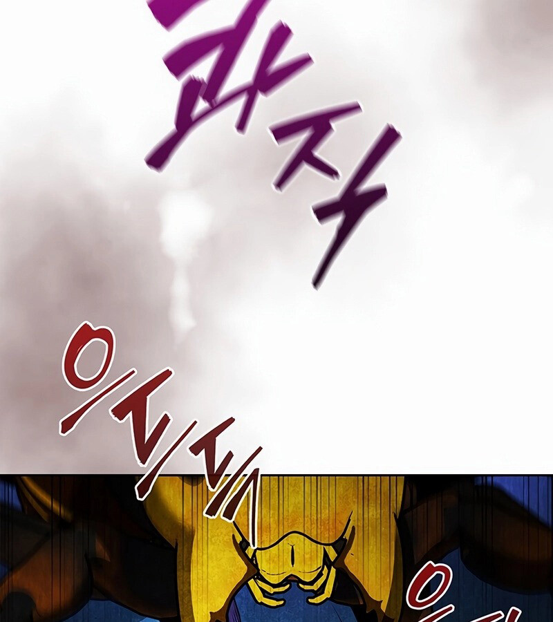 How to Survive Restructuring วิธีเอาตัวรอดจากการปรับโครงสร้าง ตอนที่ 27 page 122