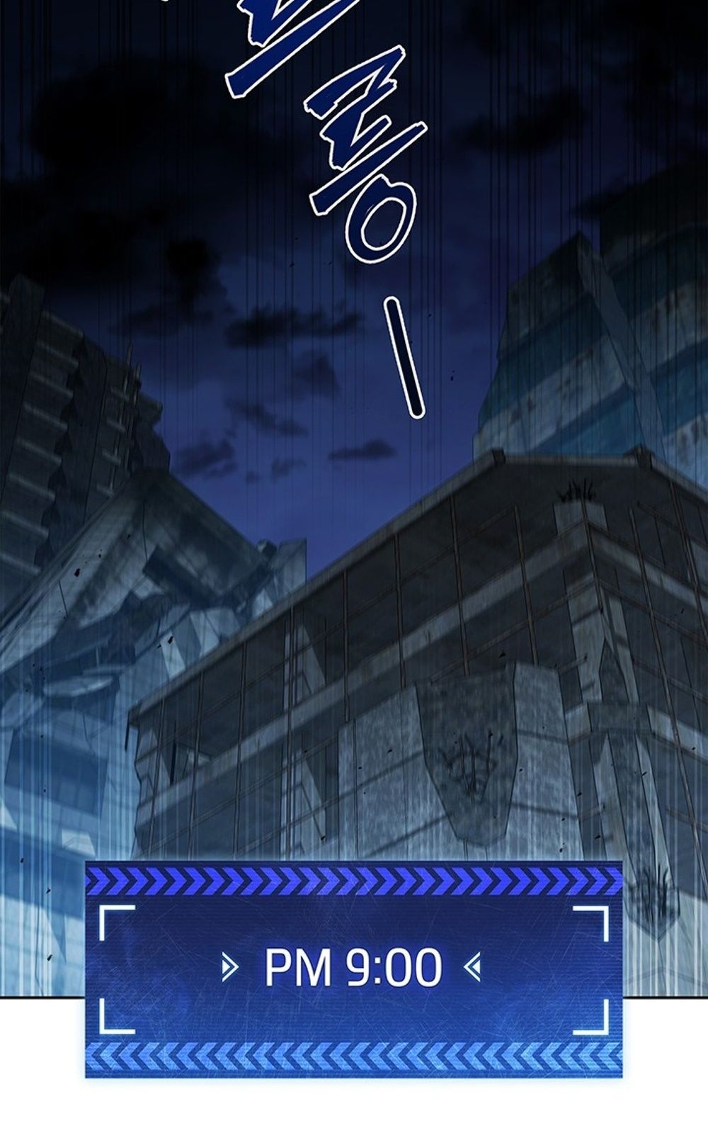 How to Survive Restructuring วิธีเอาตัวรอดจากการปรับโครงสร้าง ตอนที่ 29 page 8