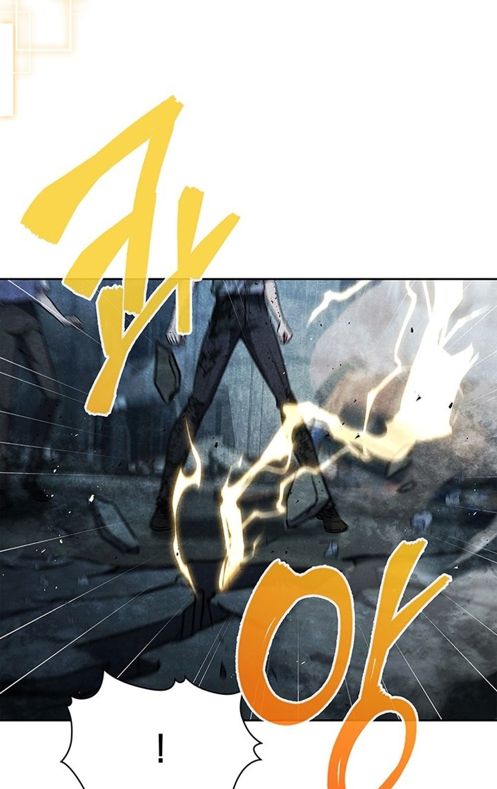 How to Survive Restructuring วิธีเอาตัวรอดจากการปรับโครงสร้าง ตอนที่ 29 page 27