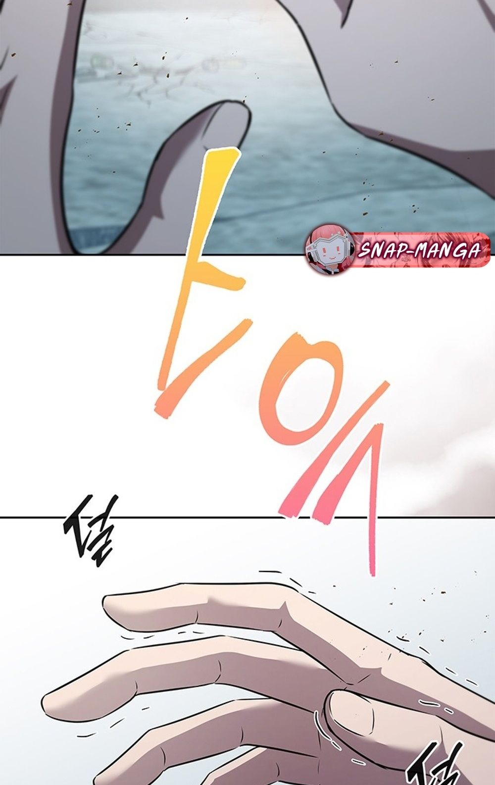 How to Survive Restructuring วิธีเอาตัวรอดจากการปรับโครงสร้าง ตอนที่ 29 page 83